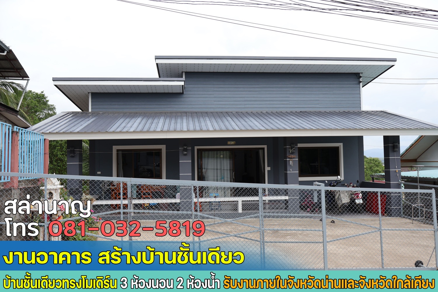 slideshow
